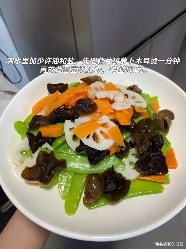 分享3道被严重低估的家常小炒菜，荤素各半解馋下饭，真的特别香