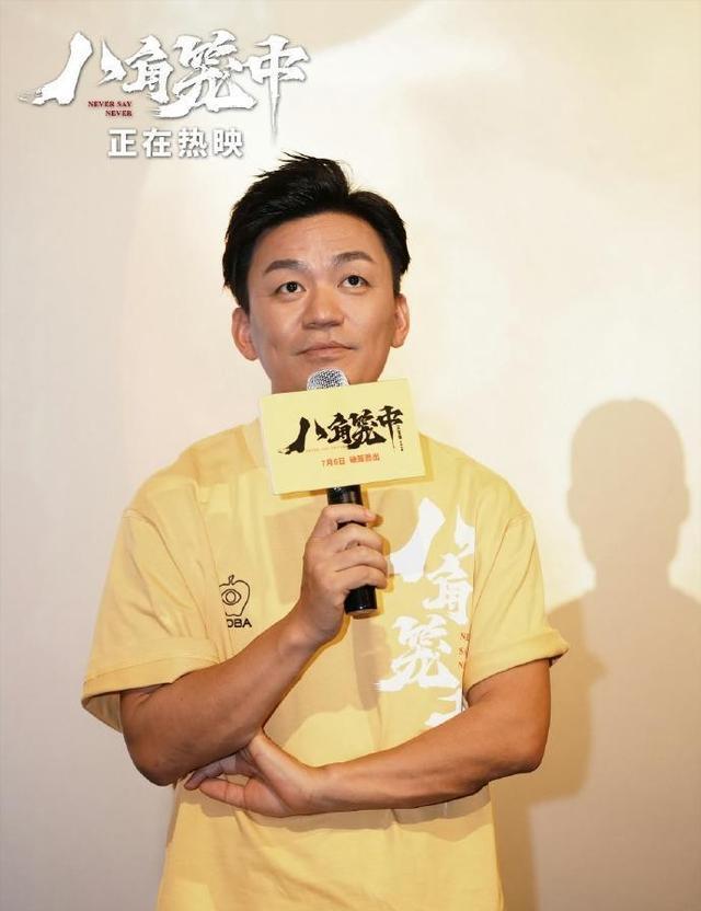 马蓉事件才刚6年,王宝强再被“插刀”,这一次他还能挺过去吗?