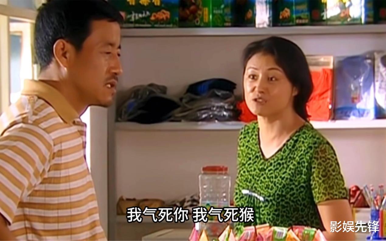 原来他们才是真夫妻,差点被乡村爱情给骗了!