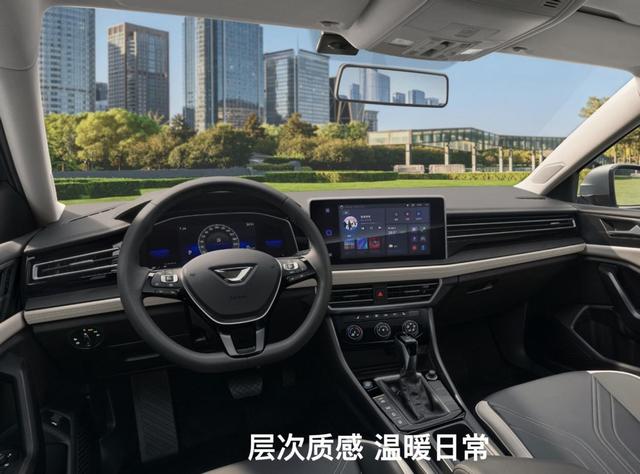 捷达VA7上市，8.9777万起，1.4T+7DSG
