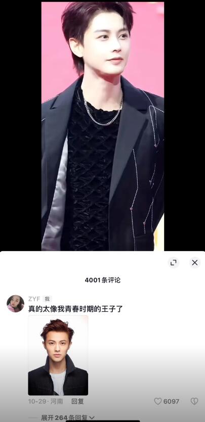 短剧圈也流行“莞莞类卿”?当红短剧男主角,咋都有长剧帅哥影子