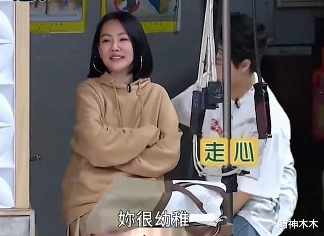 小S精神状态堪忧!假摔真哭大闹录影现场,搭档慌乱嘉宾傻眼