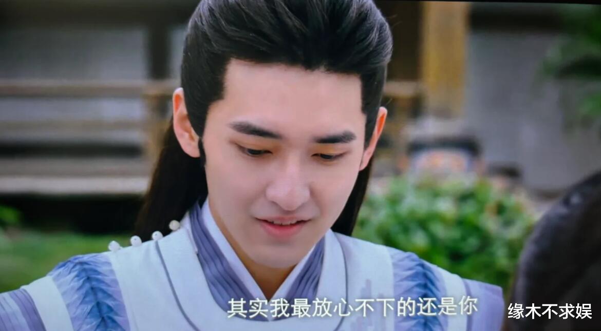 徐璐和男友日本旅游，真人瘪嘴暴瘦不到90斤，对男友大呼小叫！