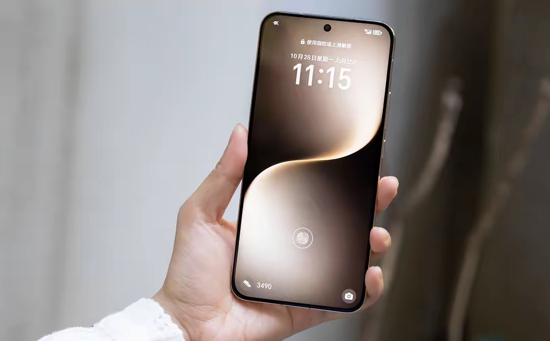 很香的直屏旗舰机,搭载骁龙8至尊版,还有超声波指纹、IP69防水