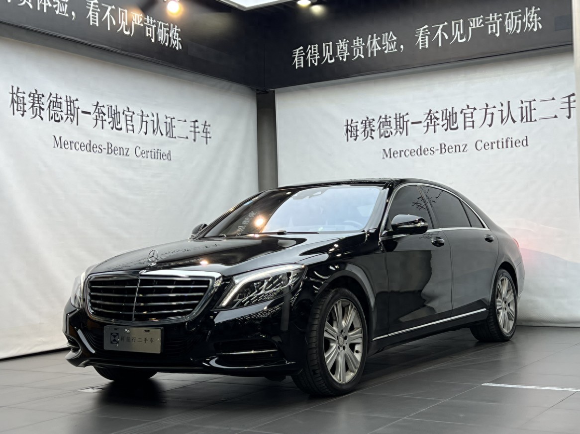 30万出头圆你奔驰S级梦，2016款S400L，12.9万公里