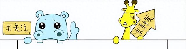 老牛吃嫩草?黄晓明新恋情曝光,小14岁女友惊艳亮相