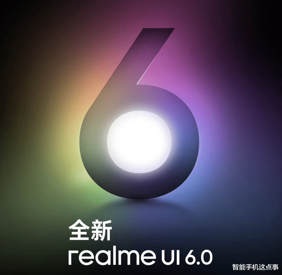 四款手机系统:接连传出新消息,谁能够脱颖而出?