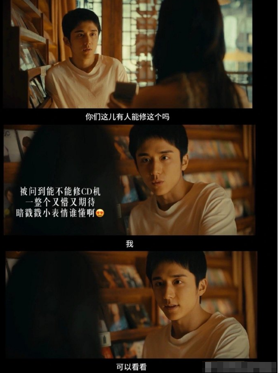 《微暗之火》暴露戏太多被投诉,尺度大儿童不宜,网友怒骂很荒唐