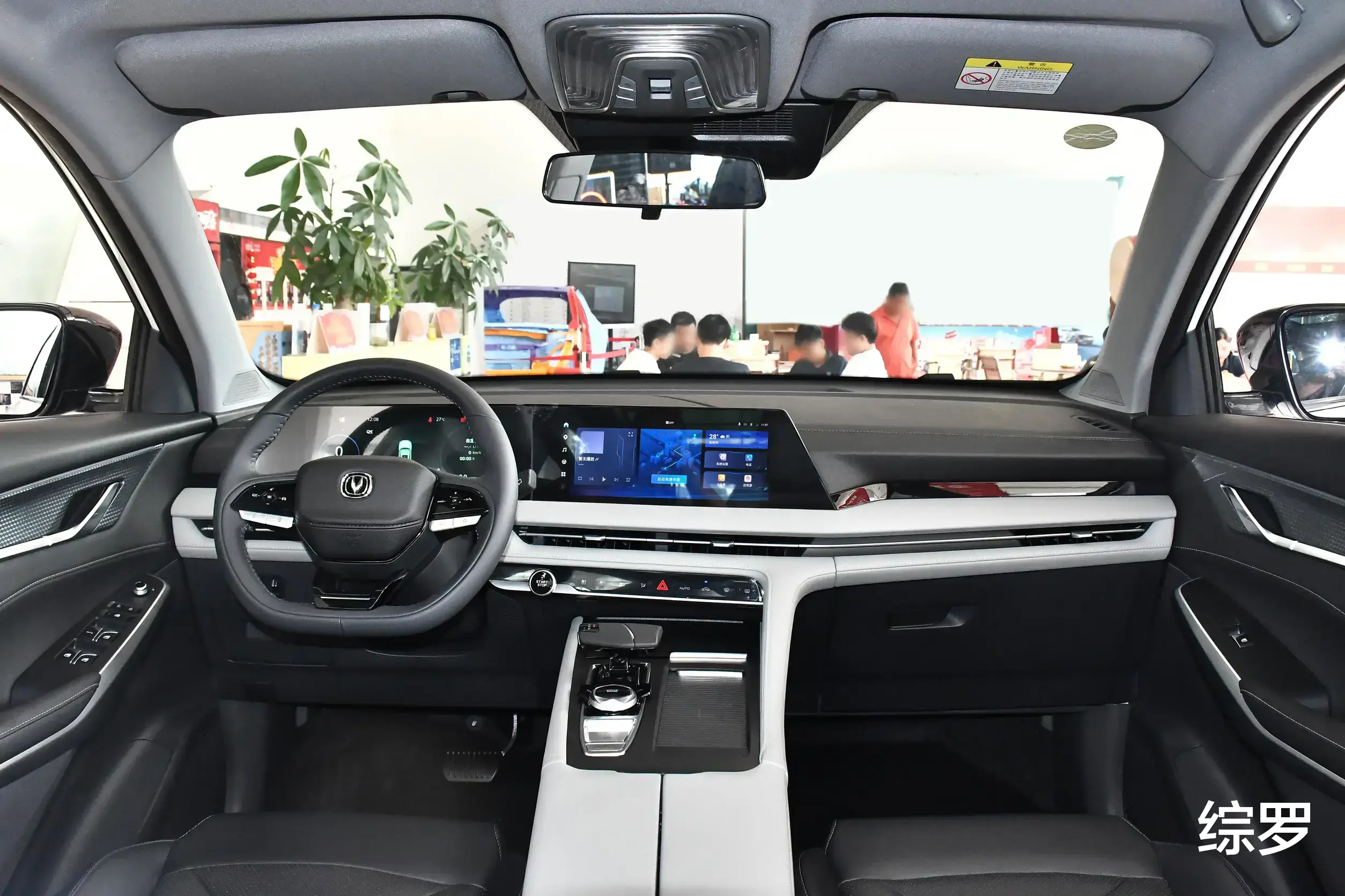 最适合乡镇事业编人员的10款国产SUV