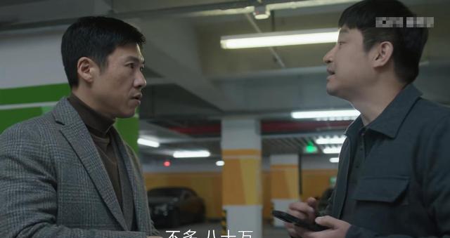 央视都看好的《凡人歌》,却被观众要求停播下架,为什么骂声一片