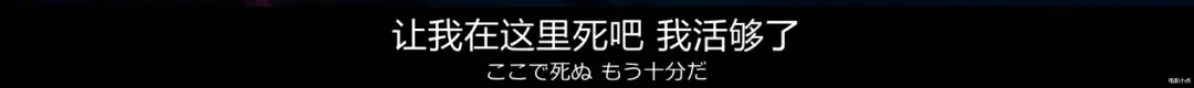 还是岛国会拍这种！每分钟都是高能！
