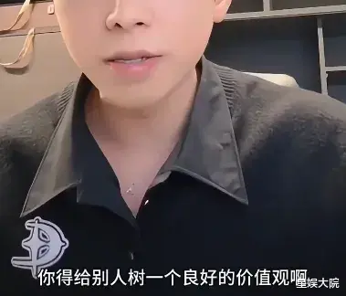 内娱丑闻升级：辛雨锡实名控诉秦霄贤！