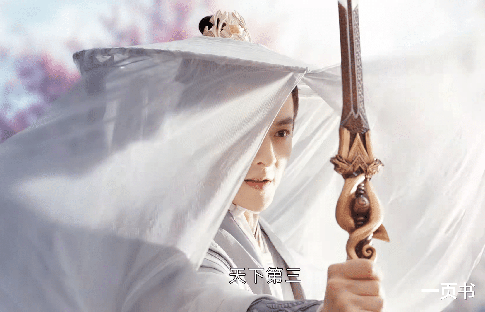 《少年白马醉春风》自创武功的七大强者, 李寒衣上榜,东君第二