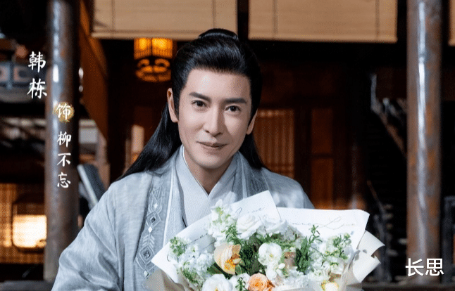 40集古装剧来袭,阵容强大到不行,收视或超《长相思》