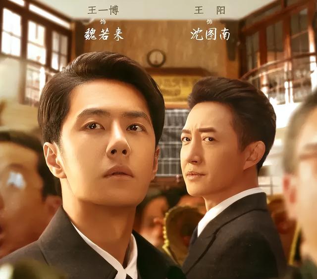 白玉兰奖后续：王阳老婆下场开撕，二王互删微博， 圈内大佬发声