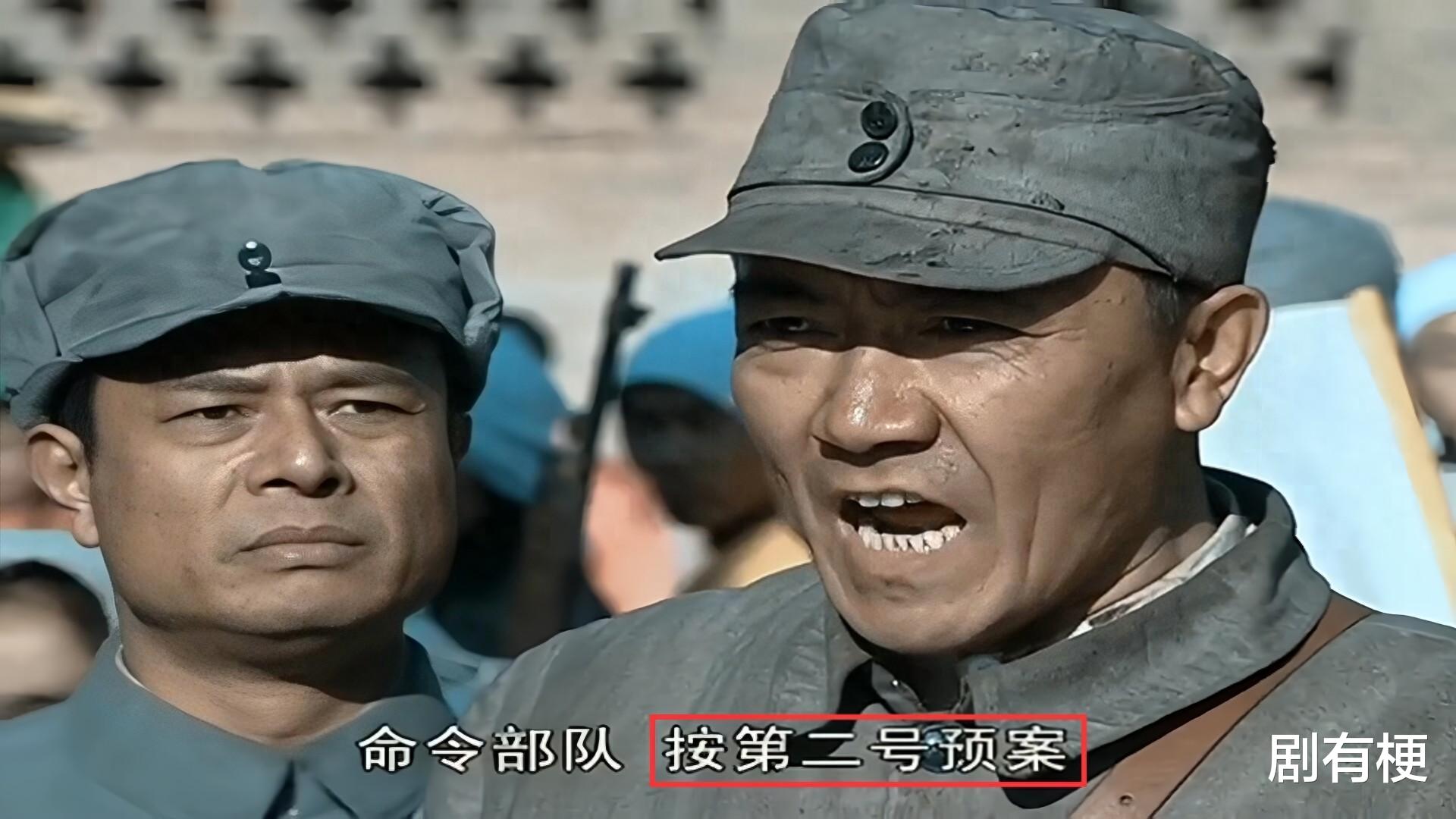 《亮剑》李云龙细思极恐的桥段,独立团早就在防备楚云飞了