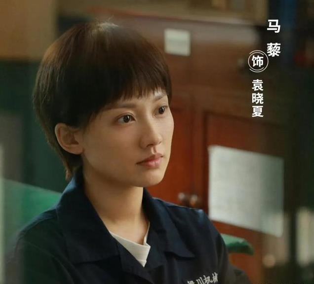 马藜,被嘲烂剧专业户,但长得美还演技佳,36岁不结婚只孝顺父母