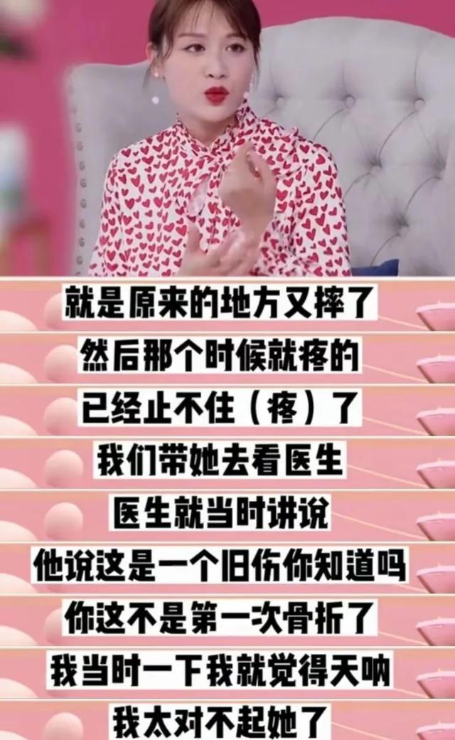 夫妻本是同林鸟！但很抱歉！这次田亮真的救不了重男轻女的叶一茜