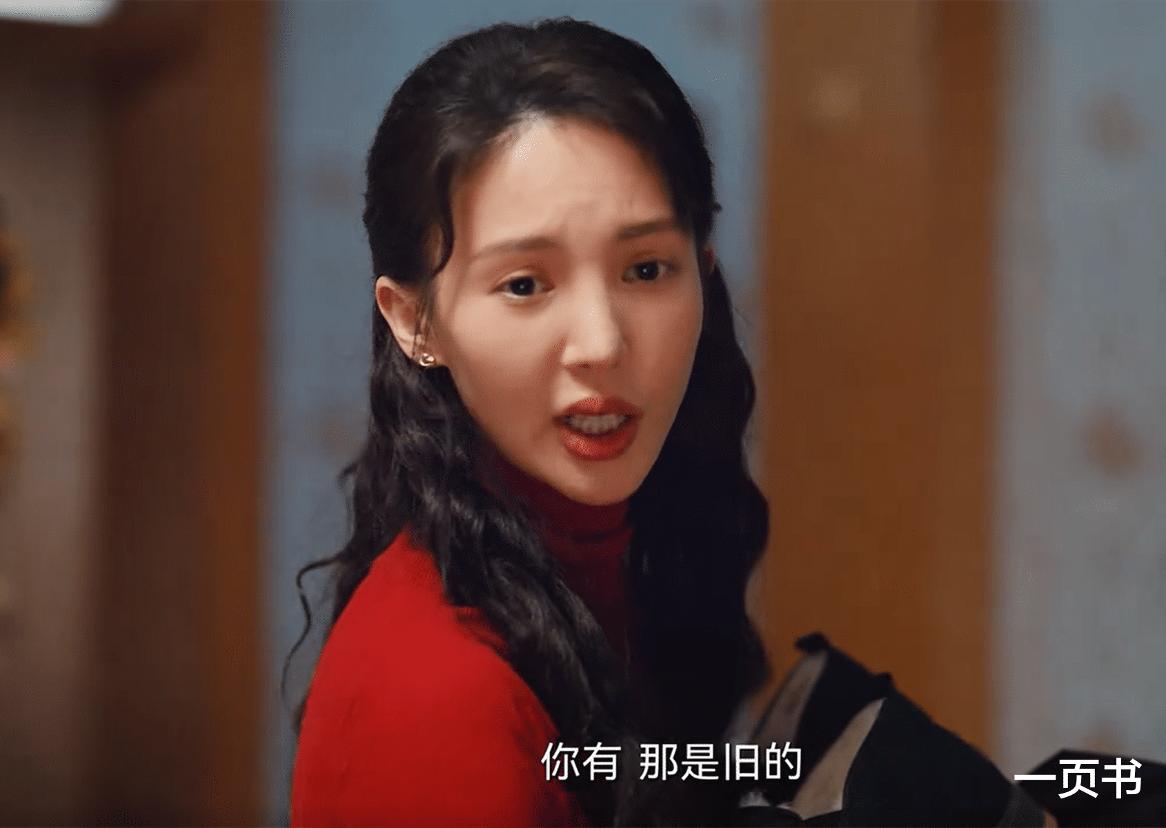 《南来北往》大结局隐晦的四大真相，马燕凄惨，汪新马魁除恶未尽