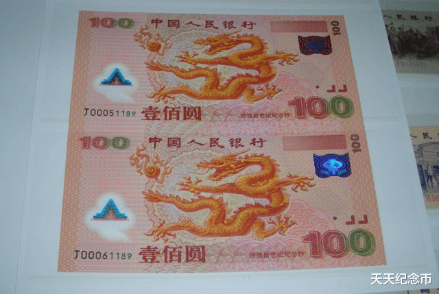 火了！下一张纪念钞要来，只发行100多万