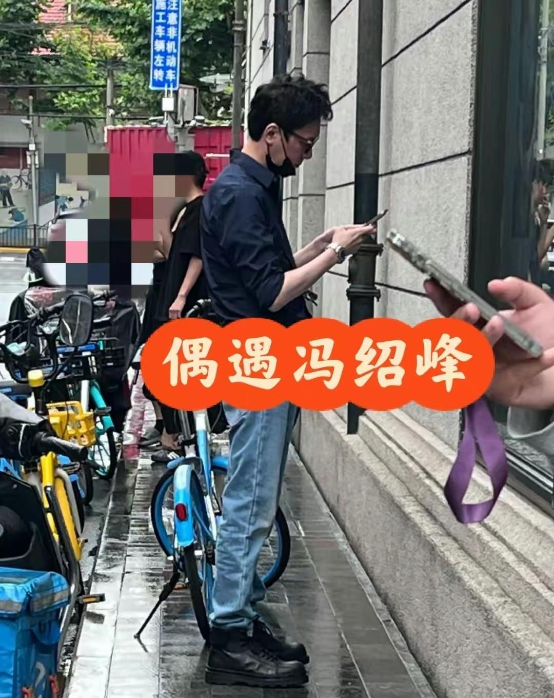 孙心娅近状曝光,罕见回应与冯绍峰恋情,曝男方可能要二婚了