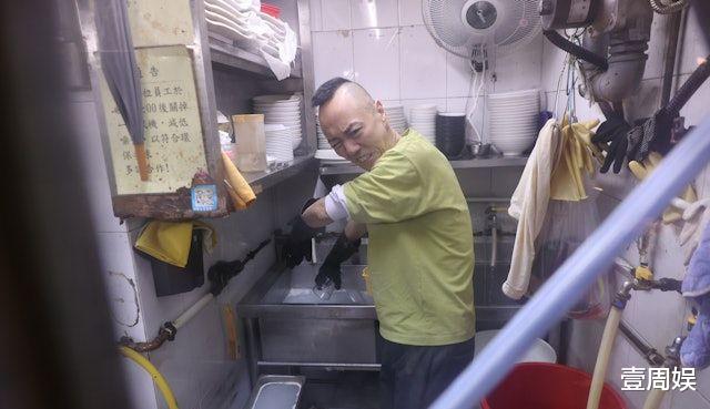 52岁TVB艺人没戏拍做服务员，每天洗碗洗厕所，日薪只有400元！