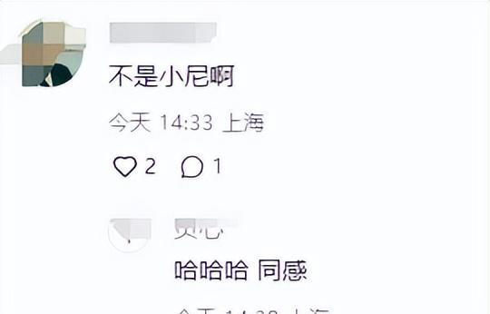 王冠首晒夫妻合照,老公身高180肤色偏黑,俩人牵手相拥好甜蜜