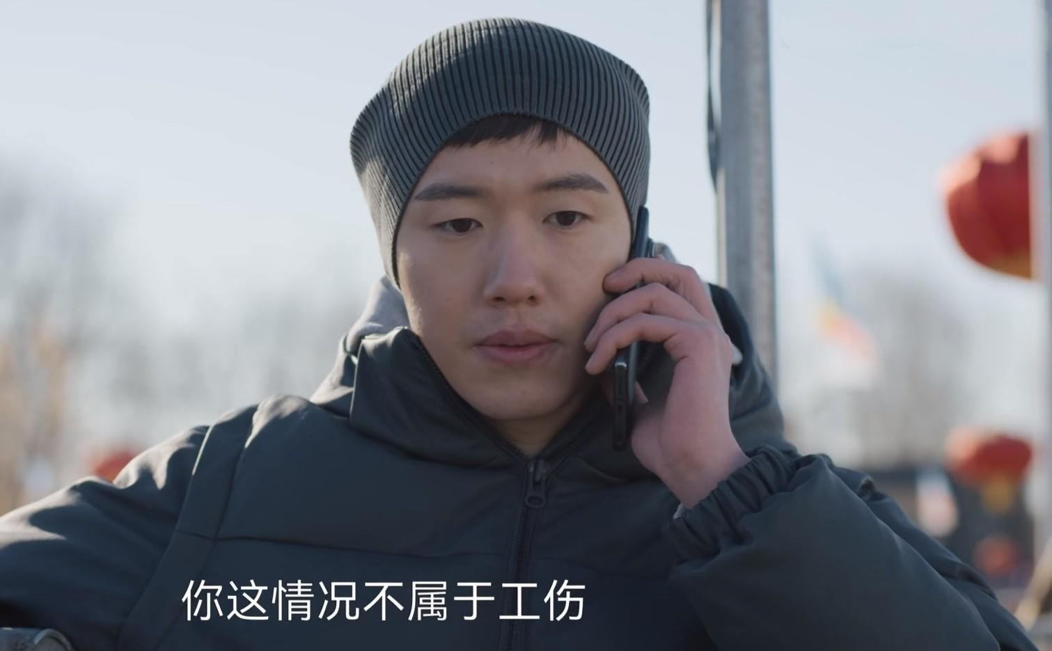 《凡人歌》大结局:谢美蓝孤独终老!那隽报复鲁总,李晓悦最意外