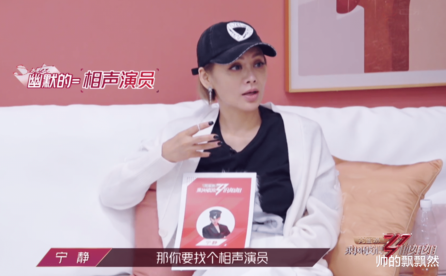 郁可唯的父亲郁京宁：女儿41岁仍未婚，让他纠结心痛