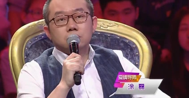 46岁的涂磊,终于为自己的“狂妄自大”付出了代价