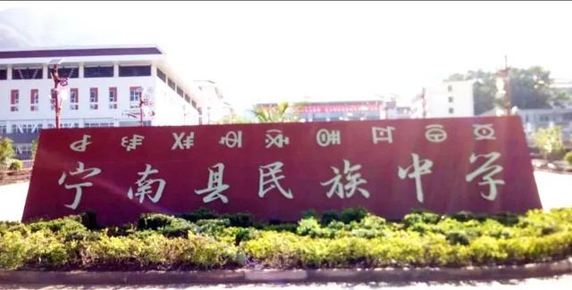 阿木|31岁登春晚爆红后，他第一件事，就是连夜回家给女儿扫墓