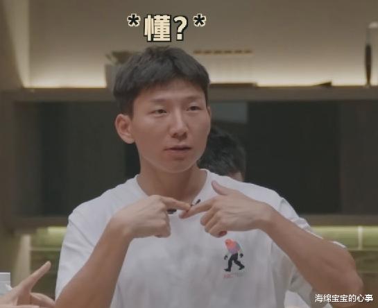 《披哥4》开播,4人被骂,3人被夸,最受欢迎的竟是他!