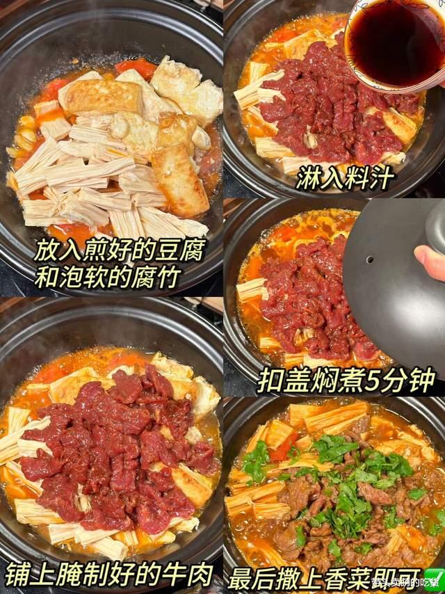 这3道菜好吃是好吃就是太费米饭,不仅下饭还下酒,吃过就忘不掉