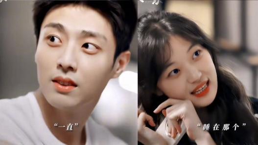 知名95花恋情被爆，男友神似王鹤棣？