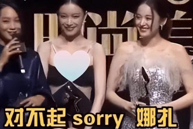 刷新认知!朱丹自曝身体出现频繁异常,否则43岁的她不会出此下策