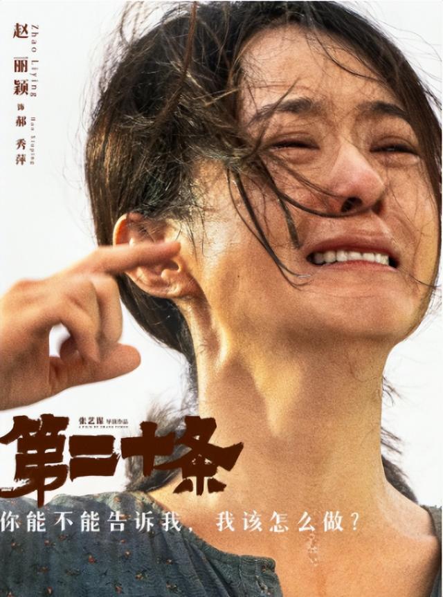 建议查查吧,这些人不像演的