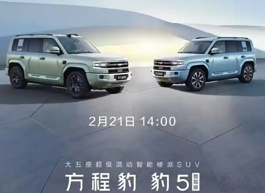 2月份即将过完，还想买上市新车的，不妨看看这6款