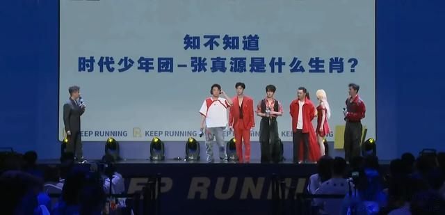 |笑不活了！奔跑吧12发布会，像极了范丞丞白鹿婚礼现场，别说真搭