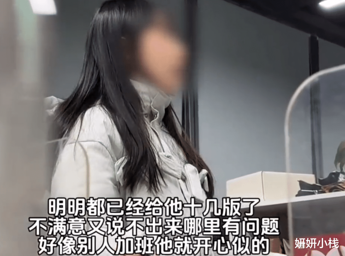 实习生怒怼公司:月薪2千,天天加班,5个月不给转正!谁爱干谁干