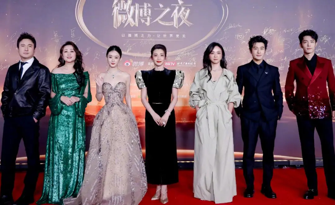 微博之夜太真实，关晓彤无镜头，王一博给肖战留面，李沁直接离场
