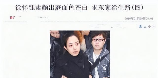 港台过气艺人的窘境：向粉丝借钱，转行当保安，还有人卖饼谋生