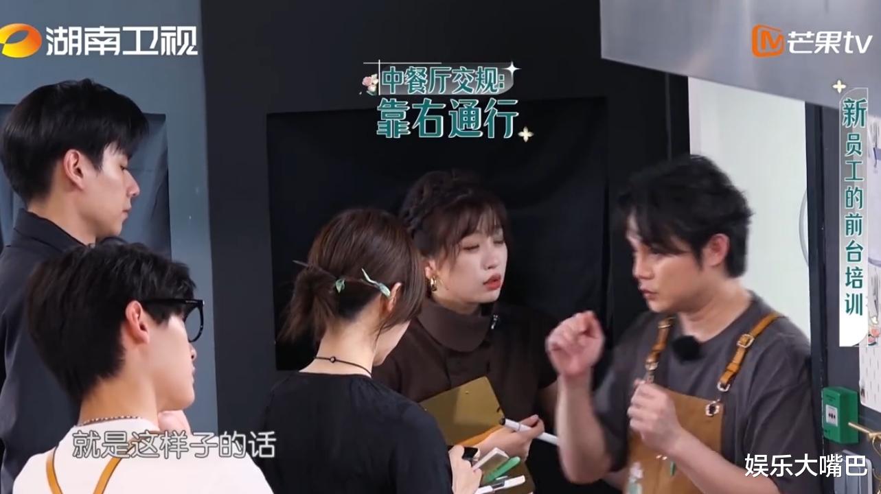 《中餐厅8》迎来最“敬业”的代理店长，黄晓明交给他是明智选择