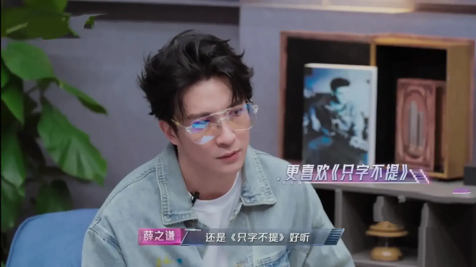 看到周深薛之谦单依纯等歌手的反应，才明白歌手选歌看重歌曲质量