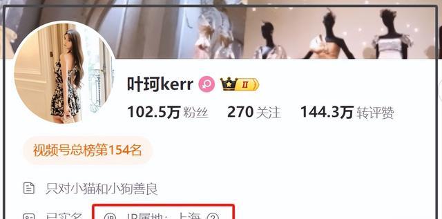 大瓜，黄晓明叶珂闹分手，孕晚期索要2.7亿分手费，前夫哥回应！