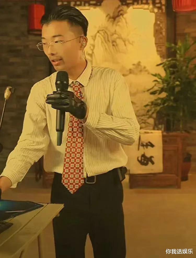 郭有才6月18日直播,时间持续将近2小时,结果带来3大调整