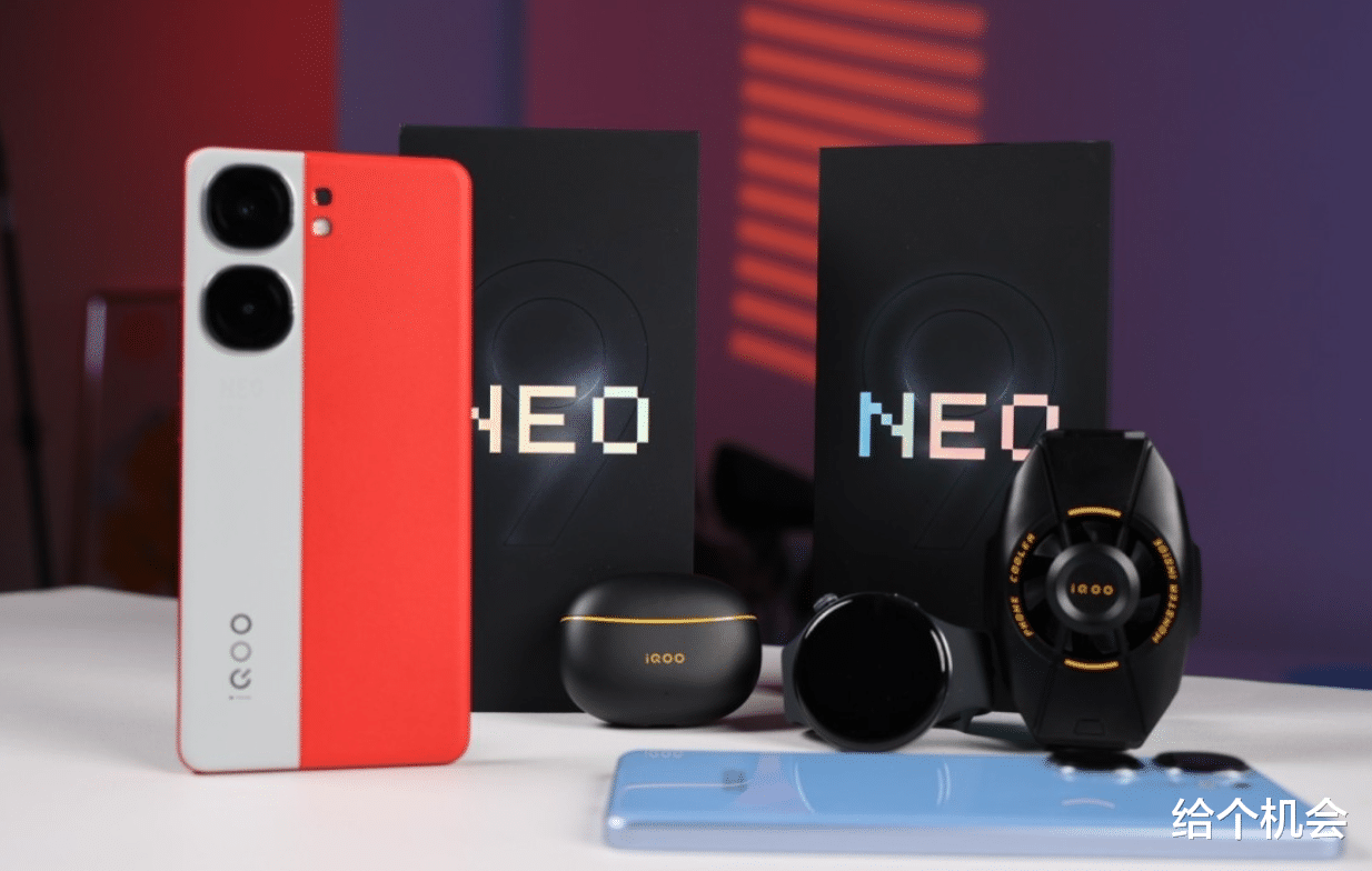 2000左右买游戏手机哪款好?16G+512G+骁龙8Gen2,能流畅用五年