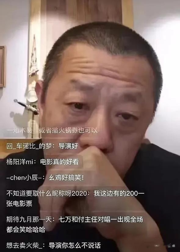 杨幂片酬惹争议!《火锅》撤档,网友直呼:高片酬不等于好作品!