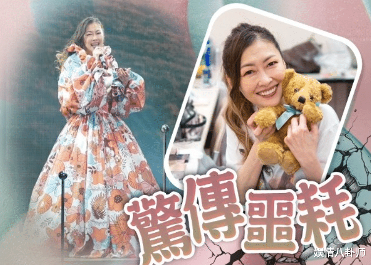 54岁中山美穗死因曝光？最后的动态疑揭开真相，评论区哀悼声一片
