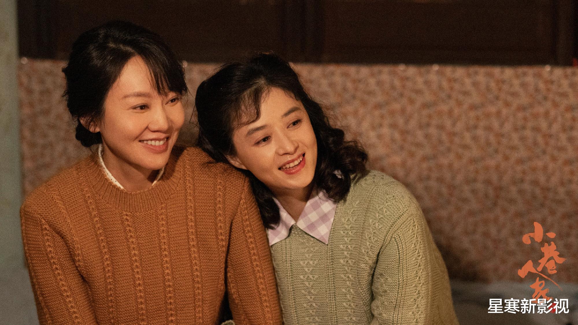 40集《小巷人家》确定上星芒果台,全员实力派,年代剧又有天花板