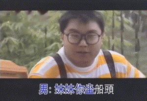 尹相杰|“纤夫哥”尹相杰：从“春晚名人”到阶下囚，他到底经历了什么